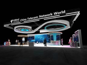 中国电信展台设计方案