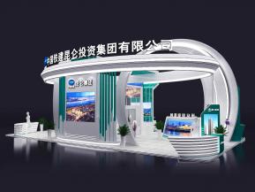 中国铁建展位展览设计