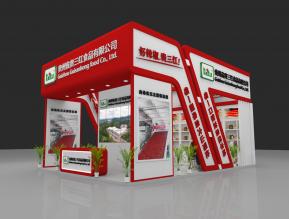 现代展台 会展 贵州 展台设计 红色展台 展览