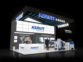 KERUIT展览模型