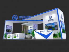 皖欣环境展览模型