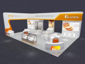 海思食品饮料茶糖酒