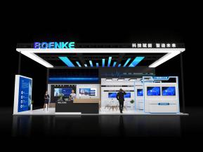 博恩科展览模型