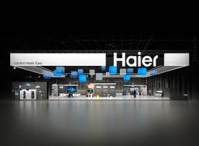 海尔国外展