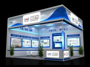 商洽会  红十字会医院FANGAN1