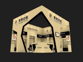 华兴纺织展览模型