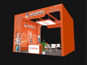 鑫乔元展览模型