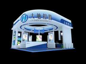 大地控股展览型