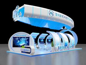 漳州招商局开发区