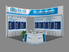 倍祺电源展览模型