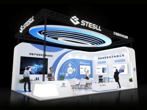 STESLL展览模型