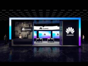 华为高级设计方案