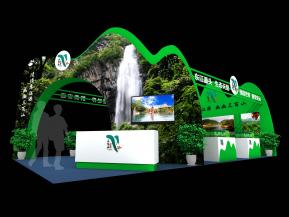 三百山展位设计3D模型