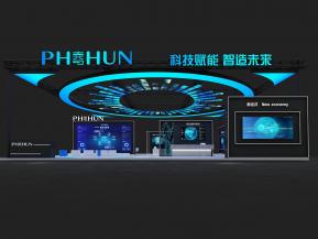 海思通讯电子科技