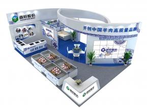 雨轩股份展览模型