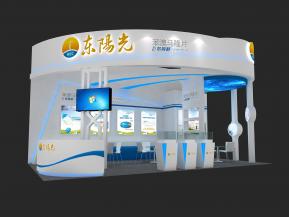 东阳光展览设计模型
