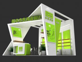 东风皮鞋展览模型