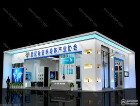 光博会半导体协会