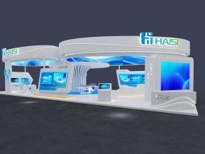 海思政府展览模型