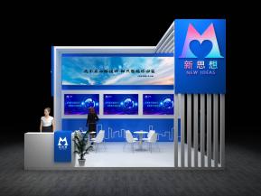 新思想电子展36平5