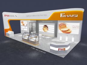 海思食品饮料茶糖酒