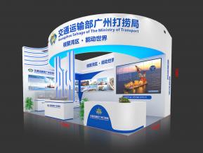 打捞局展览模型