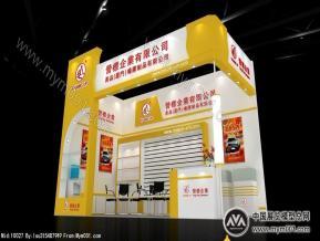 美品厦门橡胶制品