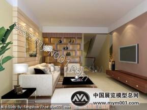 客厅模型