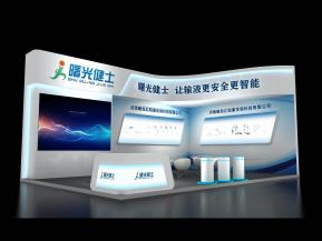 曙光健士展览模型