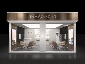 中国金贸房地产展位展览设计