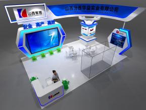 山西焦煤华益展览模型