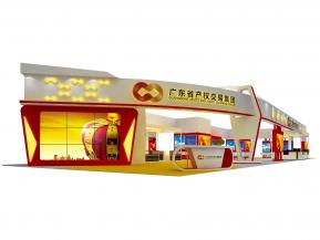 广东产权交易集团