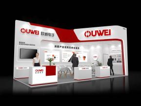 欧威电子展台模型