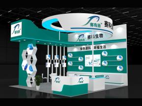 赛有渔展览模型