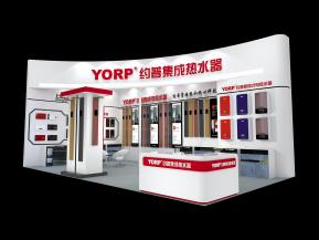 约普电器展览模型