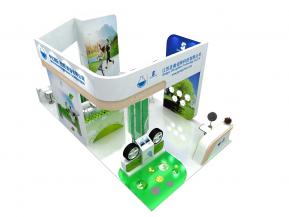 中化国际圣奥化学