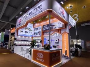 2024.10.15广交会(三)