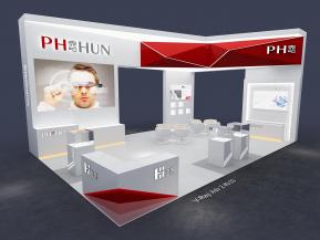 海思电子科技通讯