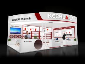 KECHUANG展台模型