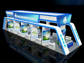 高级新型职业展台模型