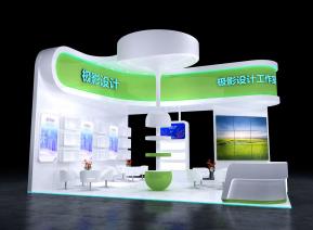 弧形大气科技展会展览设计