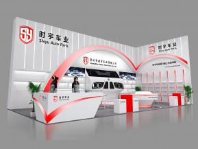 时宇车业展览模型