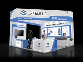 STESLL展览模型