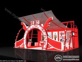 潍坊文化博览会