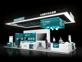 博恩科展览模型