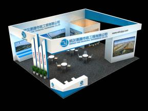 武汉易捷展览模型