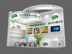 绿地食品展览模型