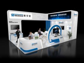 斯贝诺展台模型