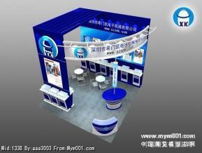 希门凯展览模型