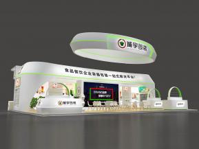 城宇包装展览模型